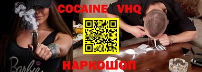 стаф Славгород