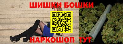 МДПВ Сланцы