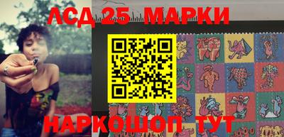 МДПВ Сланцы