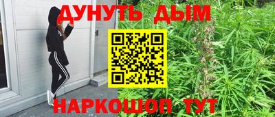 марки lsd Славянск-на-Кубани