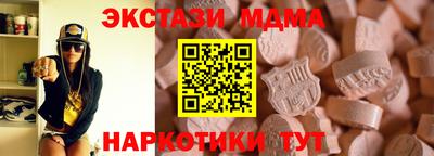 a pvp Среднеуральск