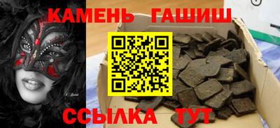 стаф Славгород